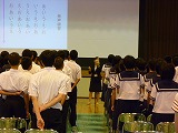 職場体験に向けて