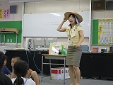 またしても...