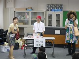 またしても...
