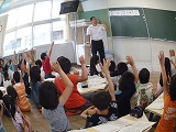 学校では学ばない授業!