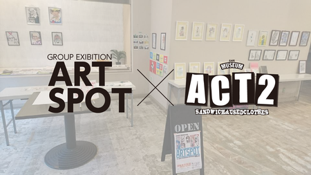 【伊萬里まちなか一番館6周年イベント】グループ展‘ART SPOT vol.03’ 【伊萬里まちなか一番館6周年イベント】グループ展‘ART SPOT vol.03’
