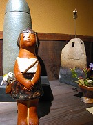 行きつく所