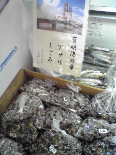 三川屋さんのエツ料理を堪能