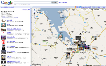 伊万里ブログ村MAP