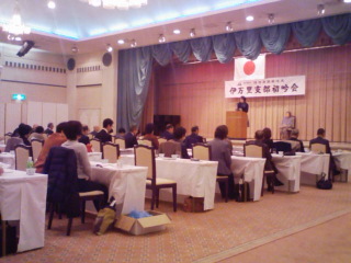 初吟会