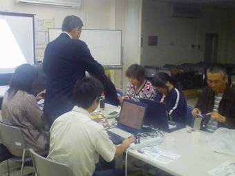 伊万里ブログ村に行きました