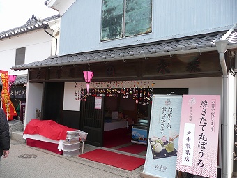 佐賀城下ひなまつりレポ