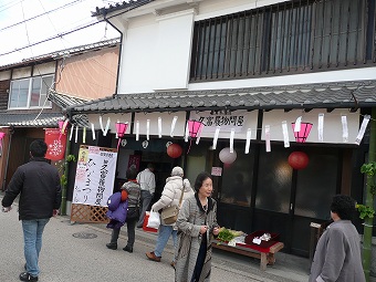 佐賀城下ひなまつりレポ