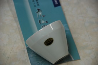 ブログ村ビンゴ大会景品授与式!