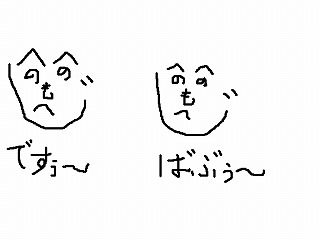 日曜の18:30からと言えば・・・