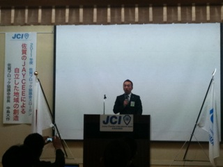 地区長・ブロ長公式訪問例会 in鹿島
