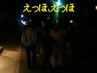 魁!!○○塾