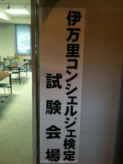 一週間ダイジェスト