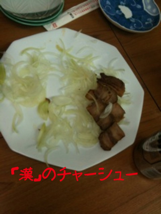 魁!!○○塾