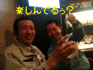 魁!!○○塾