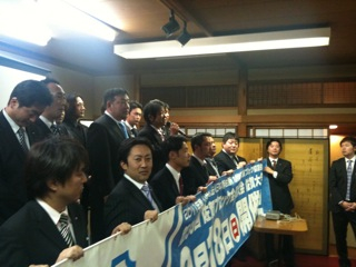 地区長・ブロ長公式訪問例会 in鹿島