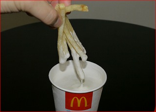 マクドナルドの美味しい食べ方