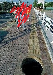 点字ブロック