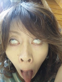 SO COOL