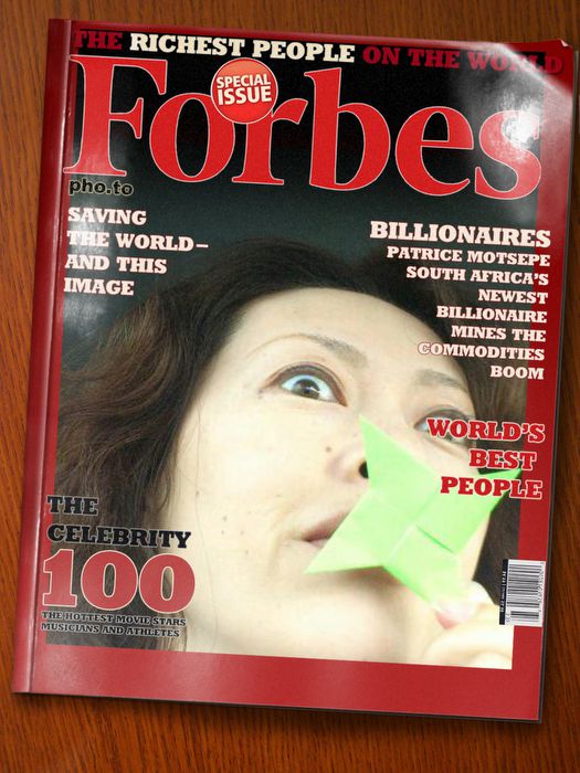 セレブのツボ。