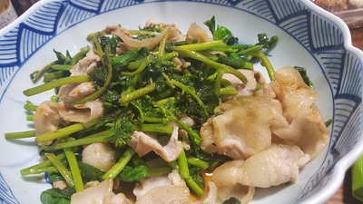 柚子こしょうなめ茸? 柚子こしょうなめ茸?