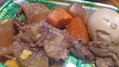 柚子こしょうなめ茸? 柚子こしょうなめ茸?