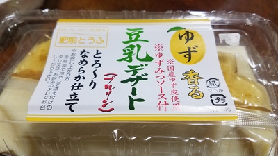 声が出ない… 声が出ない…