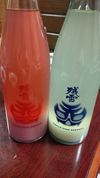 天山酒造 酒蔵開き限定酒で 天山酒造 酒蔵開き限定酒で