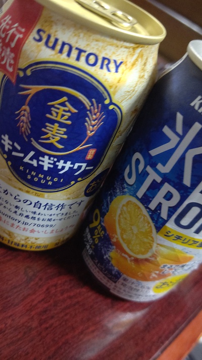 甘々な日本の法律に思う 甘々な日本の法律に思う