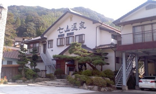 人気の川魚・山菜・季節料理の店 笹舟さん 人気の川魚・山菜・季節料理の店 笹舟さん