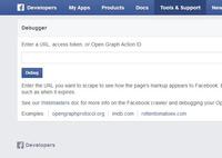 フェイスブックのブログ連携がうまくいかない場合はデバッガーで解決！