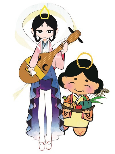 べんじゃあさんとうけもちの神 べんじゃあさんとうけもちの神