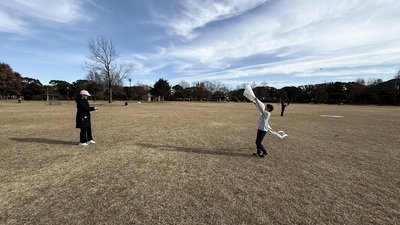 1月の野遊び:大空に飛ばそう 1月の野遊び:大空に飛ばそう