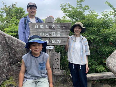 5月の野遊び:土器山に登ろう 5月の野遊び:土器山に登ろう