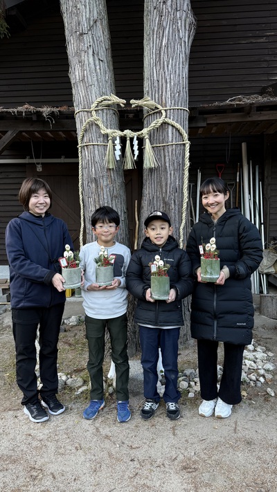 12月の野遊び:お正月を迎えよう 12月の野遊び:お正月を迎えよう