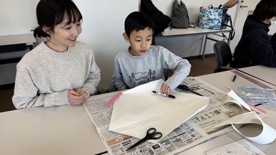 1月の野遊び:大空に飛ばそう 1月の野遊び:大空に飛ばそう