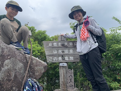 5月の野遊び:土器山に登ろう 5月の野遊び:土器山に登ろう