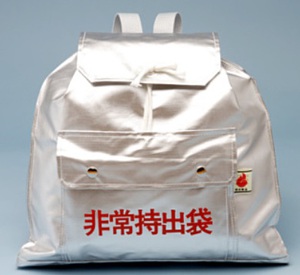 防災リュック 防災リュック