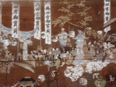 佐賀県重要有形民俗文化財