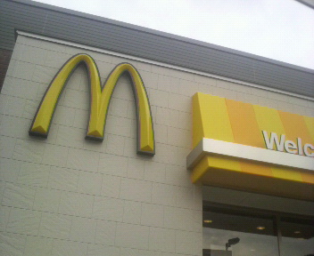 マクドナルド伊万里店