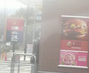 マクドナルド伊万里店