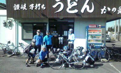 納会サイクリング その1