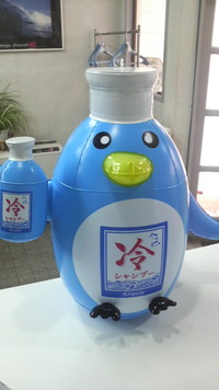 ★今週のヒットマン★