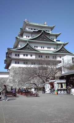 歩いて名古屋城