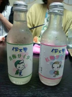 伊万里・有田焼伝統工芸士女性部の反省会