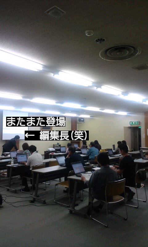 有田ブログ講座終わりました。