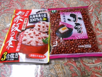 炊飯器で赤飯