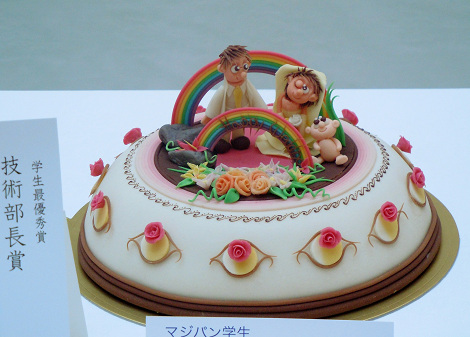④佐賀県洋菓子コンテストを見に行って来ました