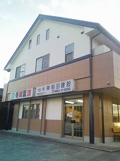 ほら!CM作りましたよ!