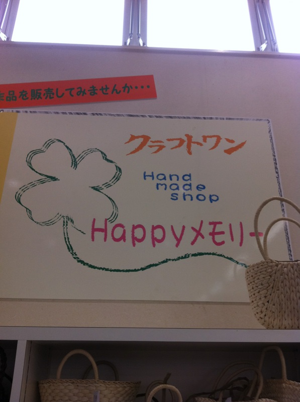 レンタルBOXにて販売始めました☆
